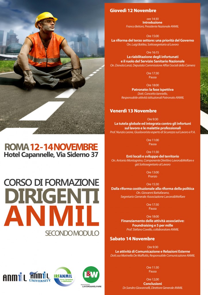 ANMIL2015-NW-Mail