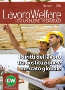 Lavoro Welfare – Numero 1 2016 Edizione Cartacea